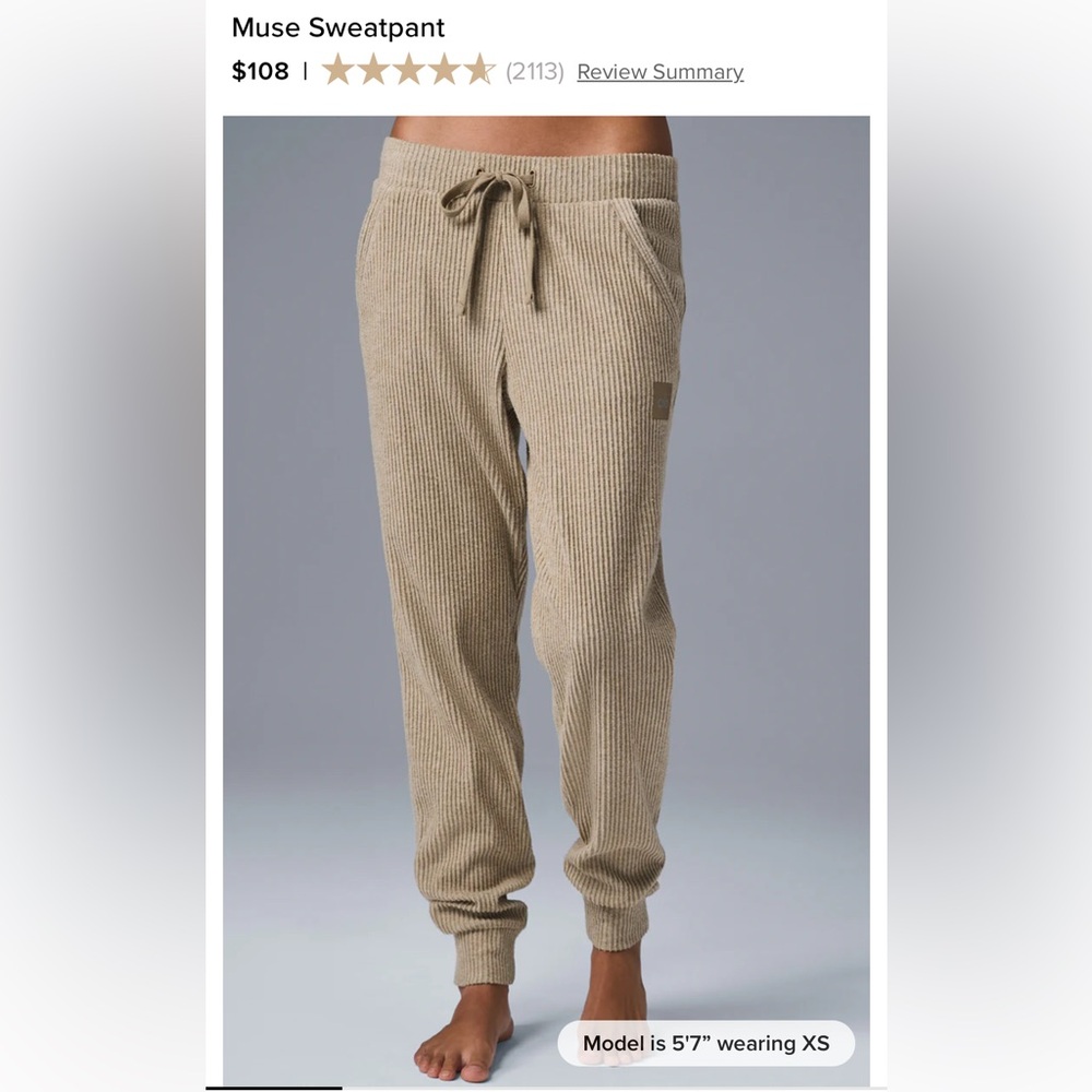 Alo Muse Joggers size small